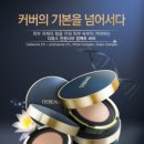 제이스킨갤러리