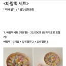 삼월당 네이버블로그