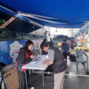 정왕보건지소 이미지