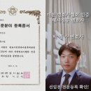 법률사무소효산