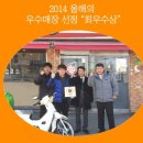 내곡동655 이미지