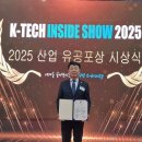 주식회사 픽쇼코리아 이미지