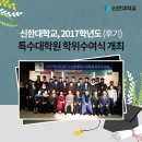 에벤에셀Ⅱ 이미지