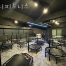 장평동헬스장 거제헬스 PT 피티 다니피트니스 가격 이벤트 후기