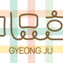 다인카페 이미지