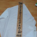 내강리 강촌 이미지