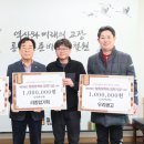리종합기획