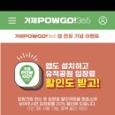 포로수용소유적공원 이미지