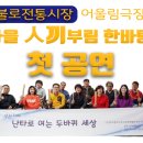 홍익의료기 이미지