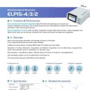 씨앤씨메드 이미지