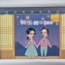 슈만과클라라음악학원 이미지