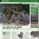 Re:[사진보충] Electronic Arts' RoTK review 이미지