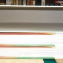 수채화의 세계1,2 이미지