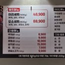 이리오소 이미지