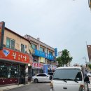 보리수칼국수 이미지