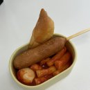 아차산떡볶이도시락 이미지
