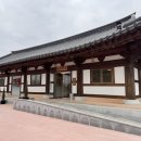 달콤한 나무 | 익산 한옥카페 추천 함라 카페 달콤한옥 방문 후기, 함라 한옥 체험단지에서 즐기는 아이와 가기 좋은 카페