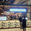 스타필드 안성점 이미지