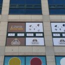 땅콩 애견유치원 이미지