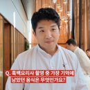 대가 이미지