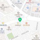 법무사반재규사무소
