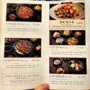 진주성 맛집 추천 유정장어+주차장,포장,야경