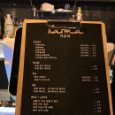 카르마커피 이미지
