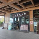 NR-21[문화로]-상-88 | [난징/춘절살아남기] 1일차(1편): 부처님두정골사리가 모셔진 우수산牛首山 불정궁과 불정탑_4A관광지