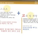 대한기술단주 네이버블로그