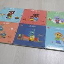 마음튼튼 책놀이 이미지