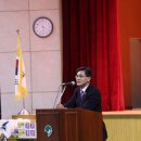 국학기공 이미지