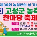 스포츠타운4 이미지