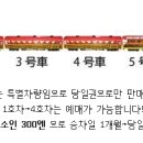 토록토록 - 서구 해돋이로 284-1 | 토록토록