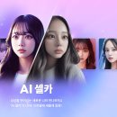 라인스튜디오 주식회사 이미지