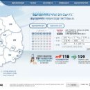 가까운우리약국 이미지