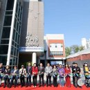 동구한마음종합복지관 이미지