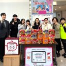 연세태권도장 이미지