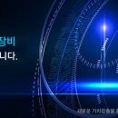 오에프티 이미지