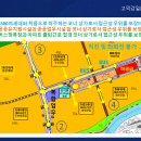 강일약국 이미지