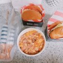 버거 앤 프라이즈 종로중앙점