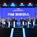 군립가야금연주단 정기공연 이미지