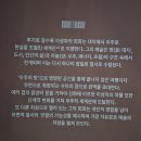 화랑기획(제작-6호) | 진주시립이성자미술관 : 상설 전시 <가장 자유로운 길>