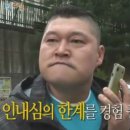 꼼지락꼼지락 이미지