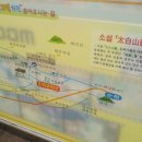 보성군노인복지관 화장실 이미지