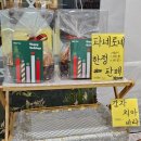 브라운아지트 이미지