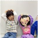 놀작더그림미술교습소
