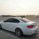 e-카마트 이미지