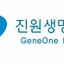 진원이네 이미지