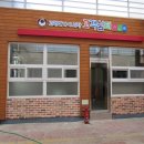 고령대가야시장 이미지