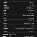 감성에프엔씨 이미지